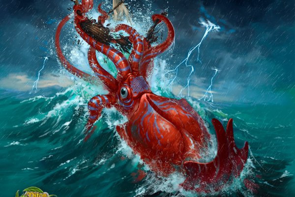 Kraken hydra