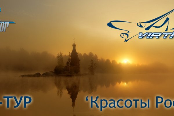 Восстановить аккаунт на кракене