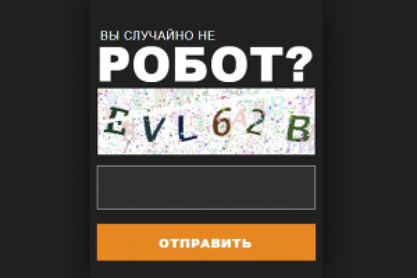 Kraken darknet market ссылка