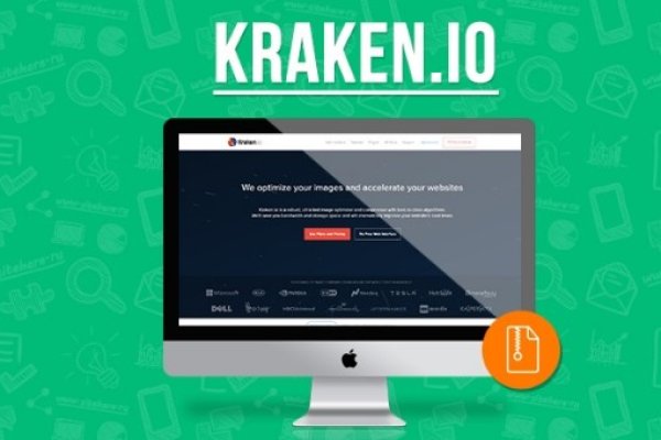 Kraken darkmarket