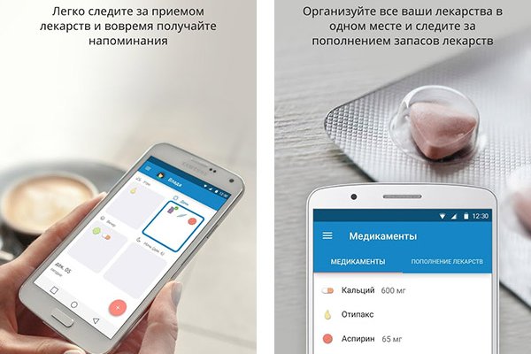 Кракен сайт kr2web in цены